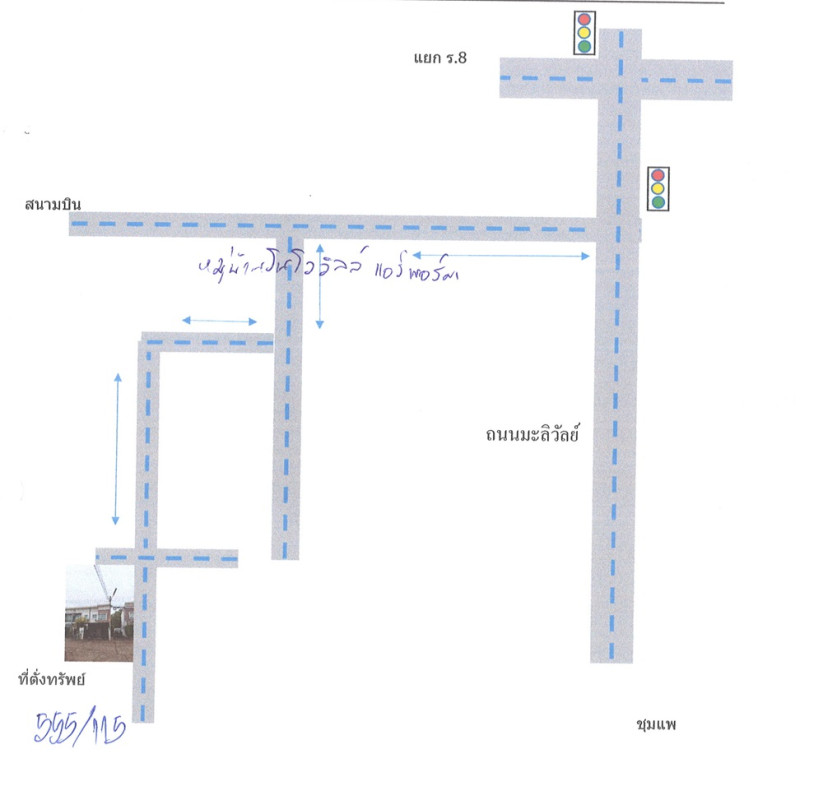 ทาวน์เฮ้าส์ ขอนแก่น เมืองขอนแก่น บ้านเป็ด 1568940