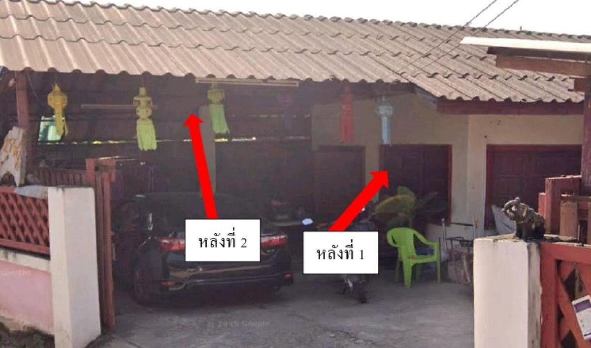 ทาวน์เฮ้าส์ พะเยา ดอกคำใต้ ดอนศรีชุม 641845