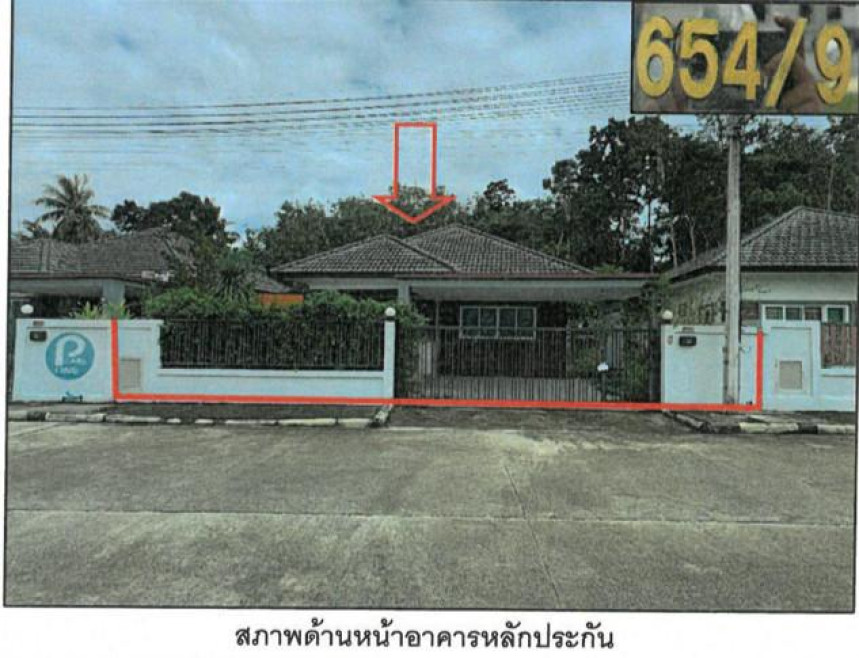 บ้านเดี่ยว พราว อลินดา สงขลา เมืองสงขลา พะวง 3000000