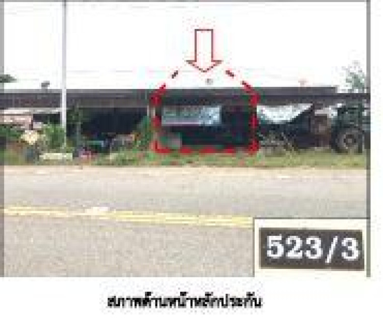 อาคารพาณิชย์ สงขลา สะเดา สำนักแต้ว 1300000