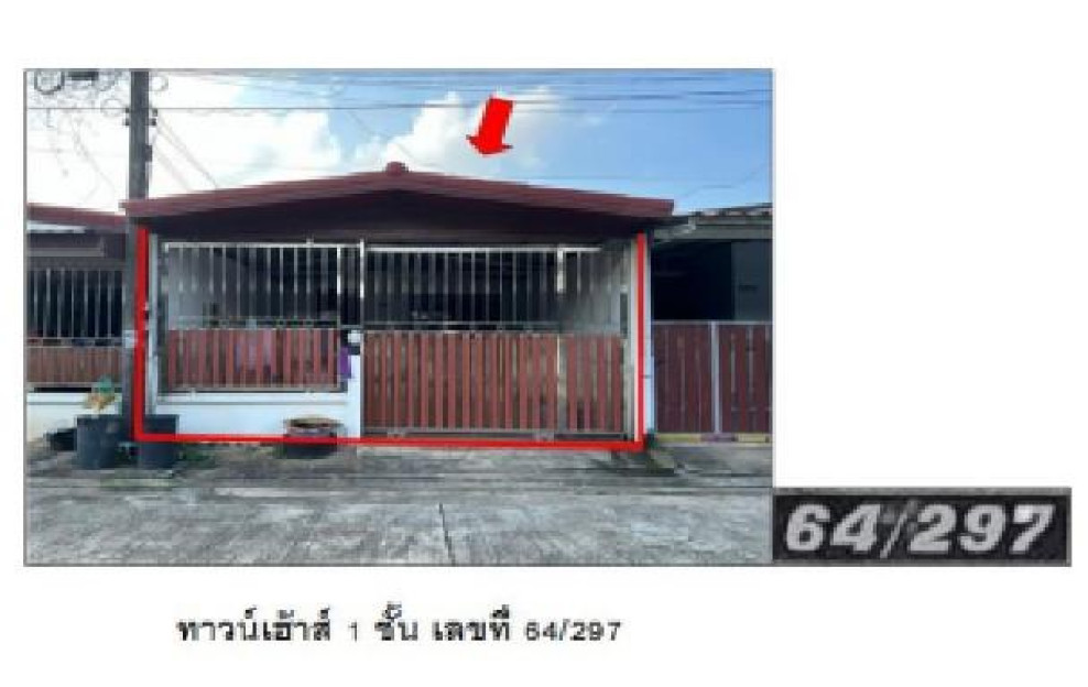 ทาวน์เฮ้าส์ ในสวน สุราษฎร์ธานี พุนพิน หัวเตย 1600000