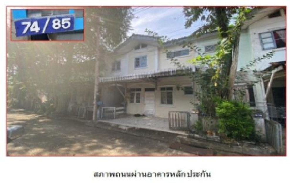 ทาวน์เฮ้าส์ สุราษฎร์ธานี พุนพิน พุนพิน 700000