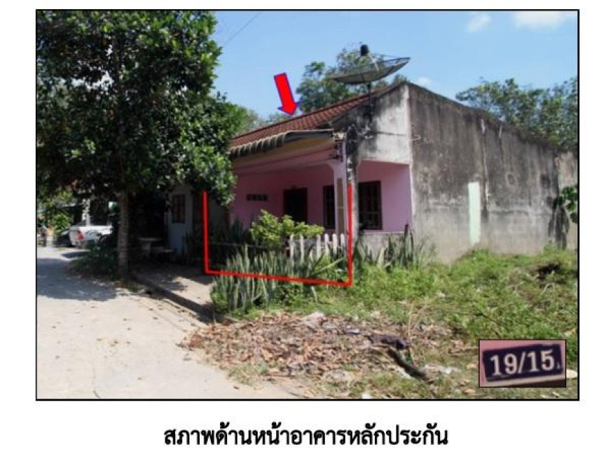 ทาวน์เฮ้าส์ บุญเวชน์ เขานิพนธ์ สุราษฎร์ธานี เวียงสระ เขานิพันธ์ 650000