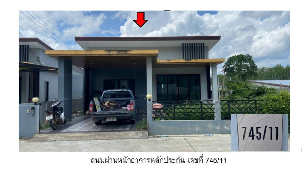 บ้านเดี่ยว สุราษฎร์ธานี เวียงสระ เขานิพันธ์ 2000000