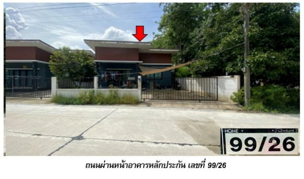 บ้านเดี่ยว ไกรรินทร์ 2 สุราษฎร์ธานี เวียงสระ เวียงสระ 2400000