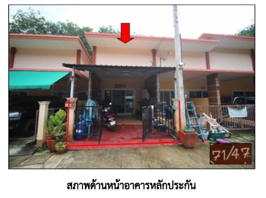 ทาวน์เฮ้าส์ อาทิตยา (ขุนทะเล ซ.4) สุราษฎร์ธานี เมืองสุราษฎร์ธานี ขุนทะเล 1250000