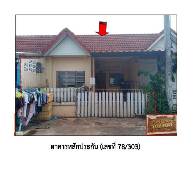 ทาวน์เฮ้าส์ นฤมล สุราษฎร์ธานี เมืองสุราษฎร์ธานี บางกุ้ง 950000