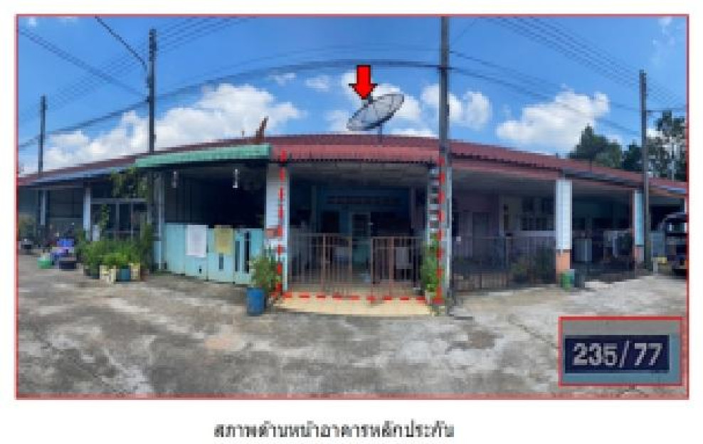 ทาวน์เฮ้าส์ พฤกษา (ถนนบุญช่วย) สุราษฎร์ธานี เมืองสุราษฎร์ธานี มะขามเตี้ย 900000