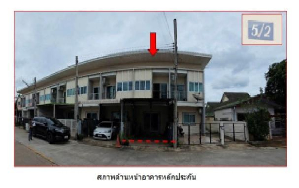ทาวน์เฮ้าส์ ศิริน สุราษฎร์ธานี เมืองสุราษฎร์ธานี วัดประดู่ 1700000