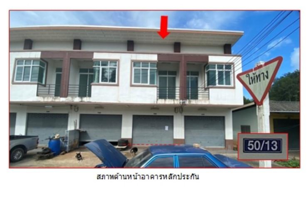 อาคารพาณิชย์ สุราษฎร์ธานี เมืองสุราษฎร์ธานี ขุนทะเล 2700000