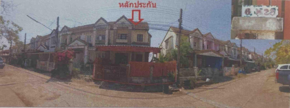 ทาวน์เฮ้าส์ ขอนแก่น เมืองขอนแก่น บ้านเป็ด 1790000