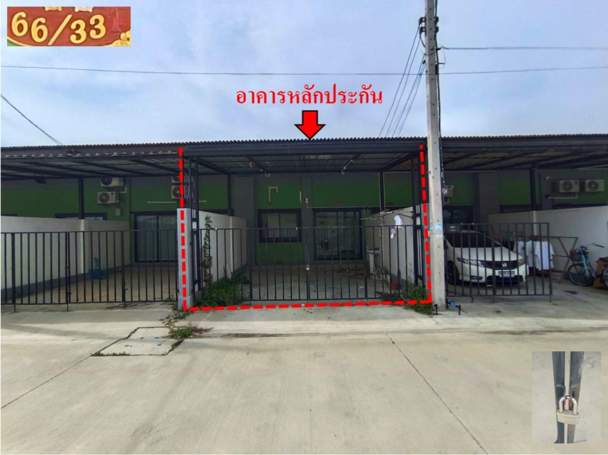 ทาวน์เฮ้าส์ พระนครศรีอยุธยา บางปะอิน บ้านกรด 1180000