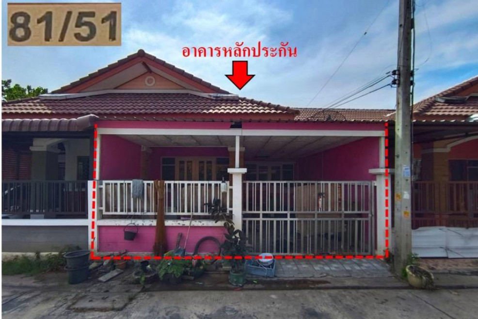 ทาวน์เฮ้าส์ ศิริทิพย์ พระนครศรีอยุธยา บางปะอิน สามเรือน 1500000