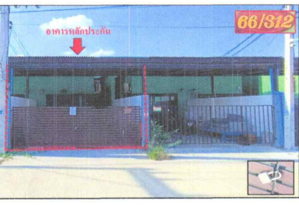 ทาวน์เฮ้าส์ พระนครศรีอยุธยา บางปะอิน บ้านกรด 1690000