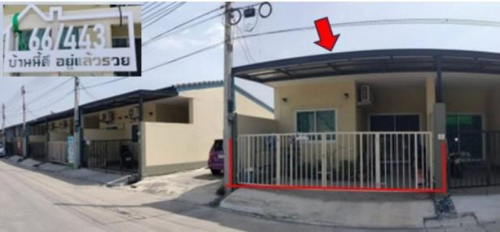 ทาวน์เฮ้าส์ พระนครศรีอยุธยา บางปะอิน บ้านกรด 1250000