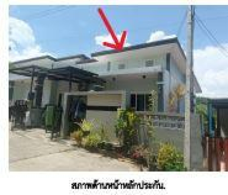 บ้านแฝด สงขลา สิงหนคร หัวเขา 1800000