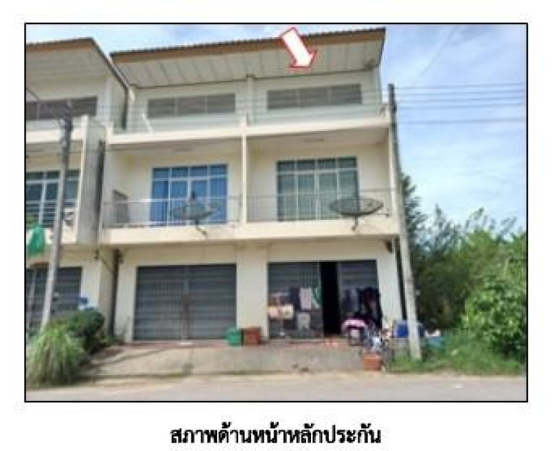 บ้านแฝด พัทลุง เขาชัยสน เขาชัยสน 2000000