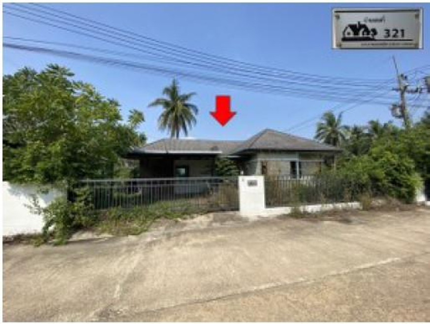 บ้านเดี่ยว ตราด เมืองตราด หนองเสม็ด 2580000