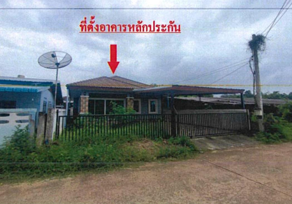 บ้านเดี่ยว ปราจีนบุรี ศรีมหาโพธิ หนองโพรง 1400000