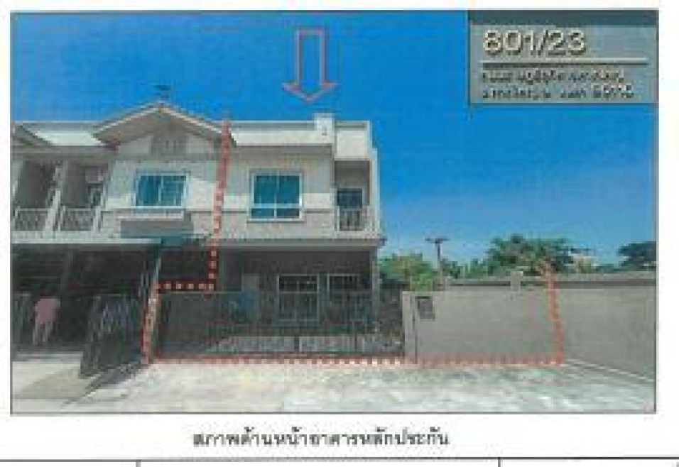 ทาวน์เฮ้าส์ วราสิริ แกรนด์ดิโอ สงขลา หาดใหญ่ หาดใหญ่ 2690000