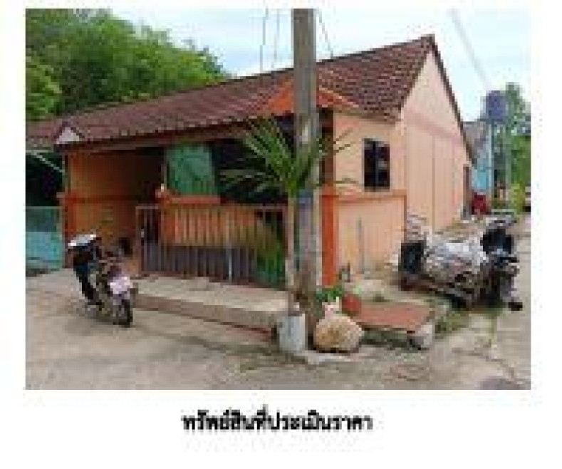 ทาวน์เฮ้าส์ สงขลา หาดใหญ่ บ้านพรุ 1350000