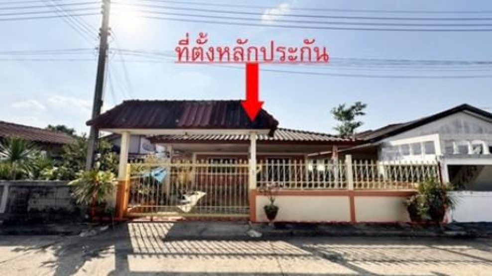 บ้านเดี่ยว สระแก้ว เมืองสระแก้ว ท่าเกษม 1295000