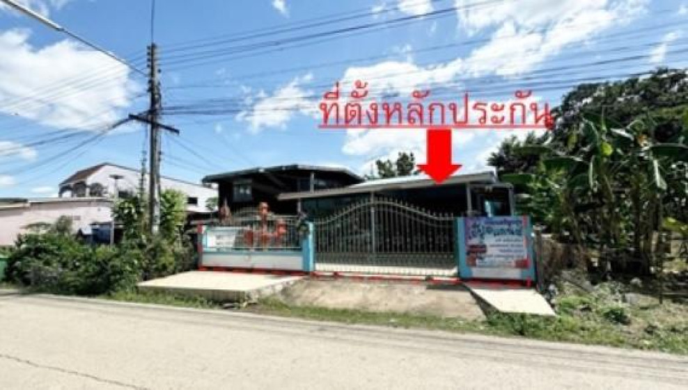 บ้านเดี่ยว สระแก้ว วังน้ำเย็น วังน้ำเย็น 1895000