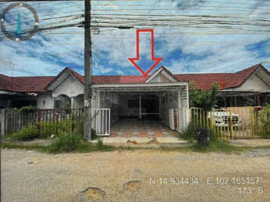 ทาวน์เฮ้าส์ นครราชสีมา เมืองนครราชสีมา หนองบัวศาลา 1000000