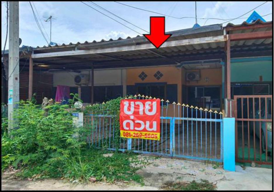 ทาวน์เฮ้าส์ สูงเนินการเคหะ นครราชสีมา สูงเนิน สูงเนิน 800000