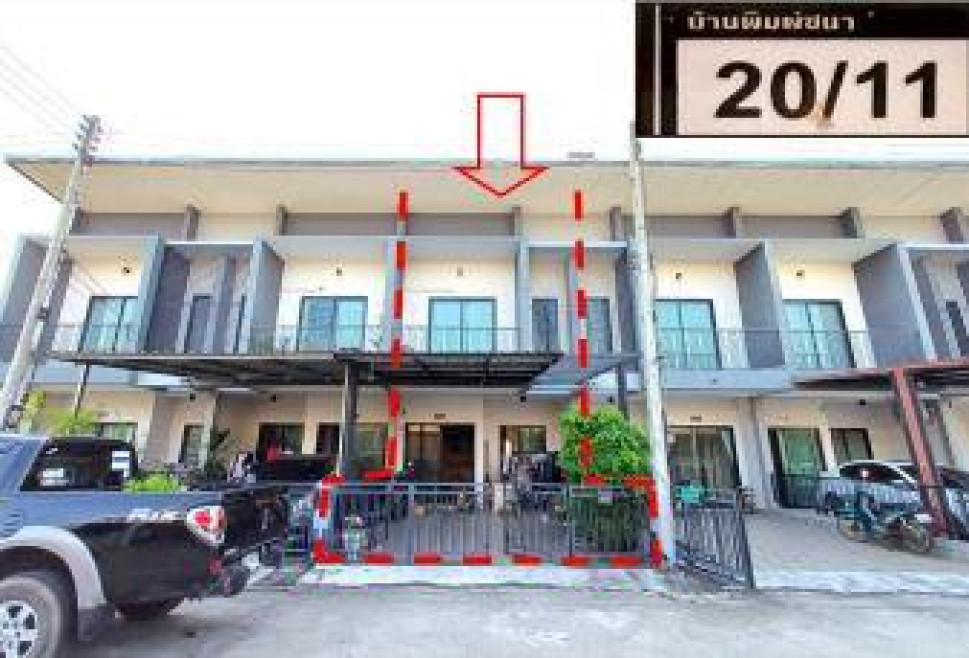 ทาวน์เฮ้าส์ สงขลา หาดใหญ่ บ้านพรุ 2750000