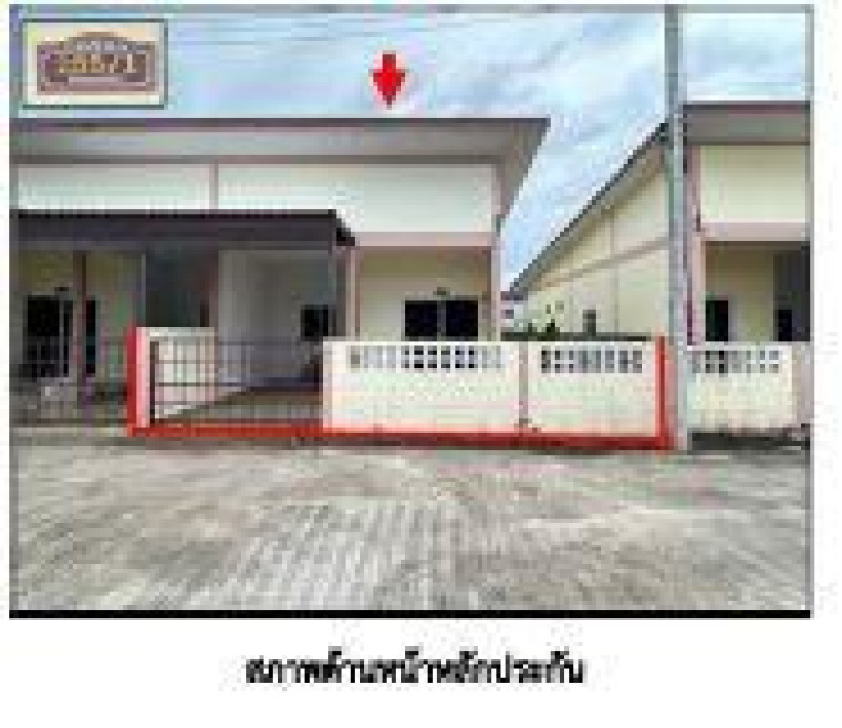 บ้านแฝด สงขลา สะเดา ปริก 1600000