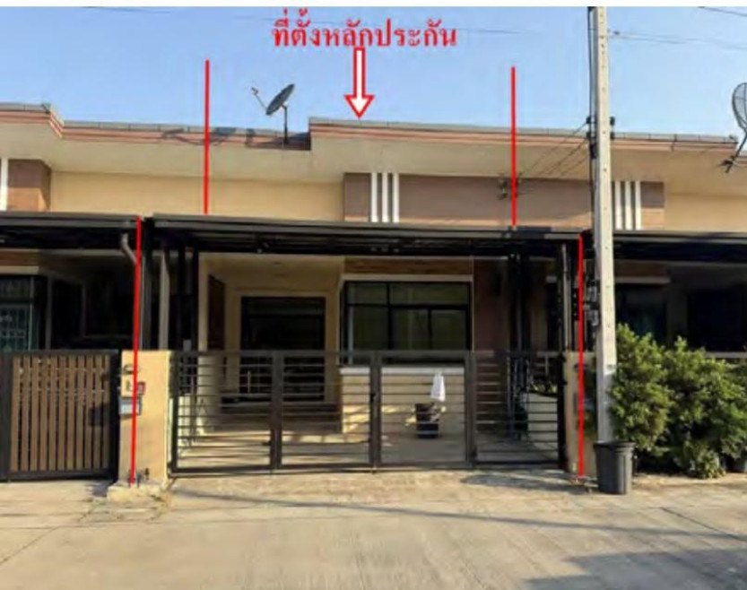 ทาวน์เฮ้าส์ เปรมประชา อินดี้ (จ.พระนครศรีอยุธยา) พระนครศรีอยุธยา บางปะอิน บ้านเลน 1690000