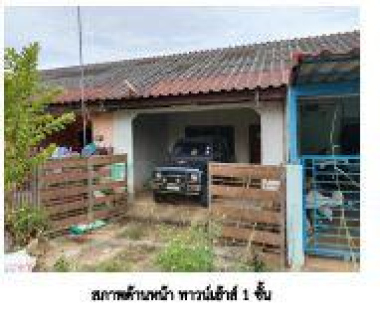 ทาวน์เฮ้าส์ สงขลา สะเดา สำนักขาม 800000