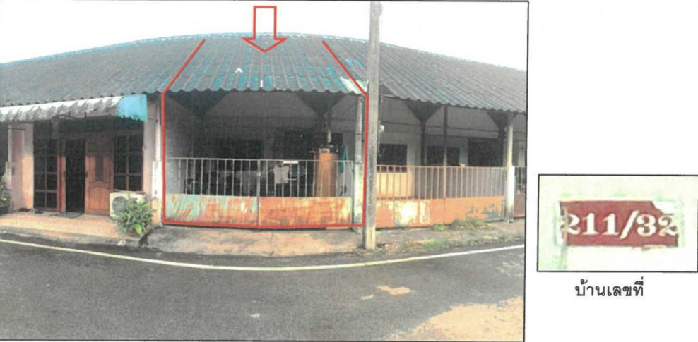 Townhouse Songkhla Sadao Khao Mikiat 750000