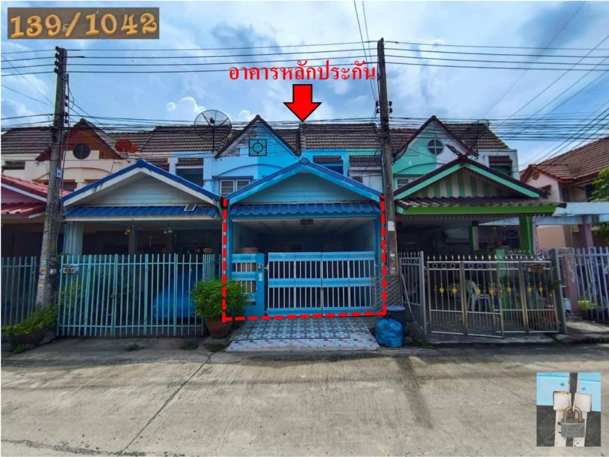 ทาวน์เฮ้าส์ เปรมฤทัยเลคพาร์ค พระนครศรีอยุธยา วังน้อย พยอม 1190000