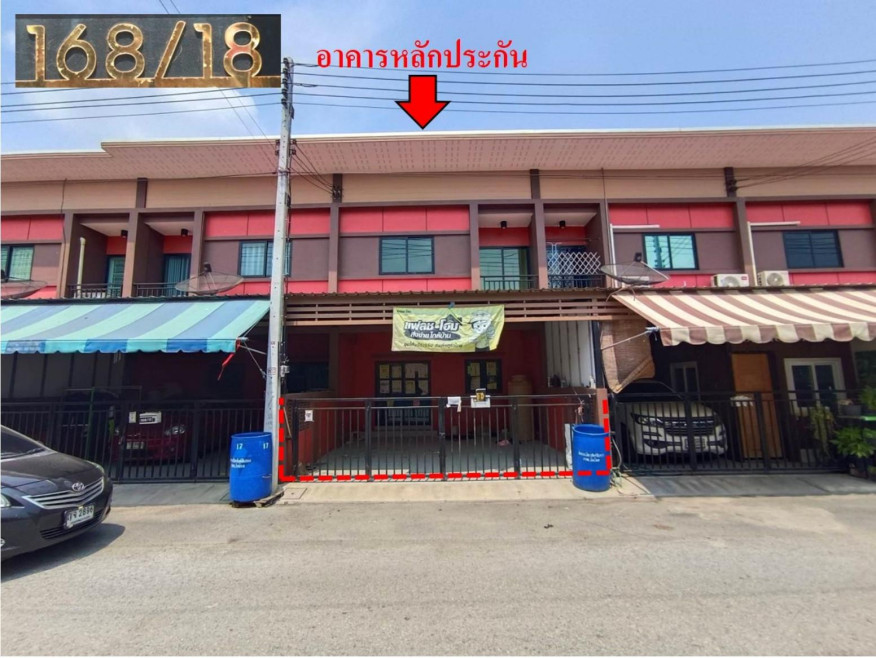 ทาวน์เฮ้าส์ พระนครศรีอยุธยา วังน้อย วังน้อย 1900000