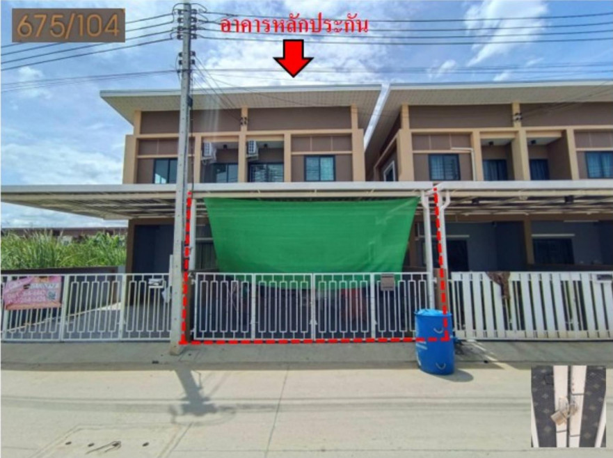 บ้านแฝด ใจสวรรค์(พยอม11) พระนครศรีอยุธยา วังน้อย พยอม 2050000