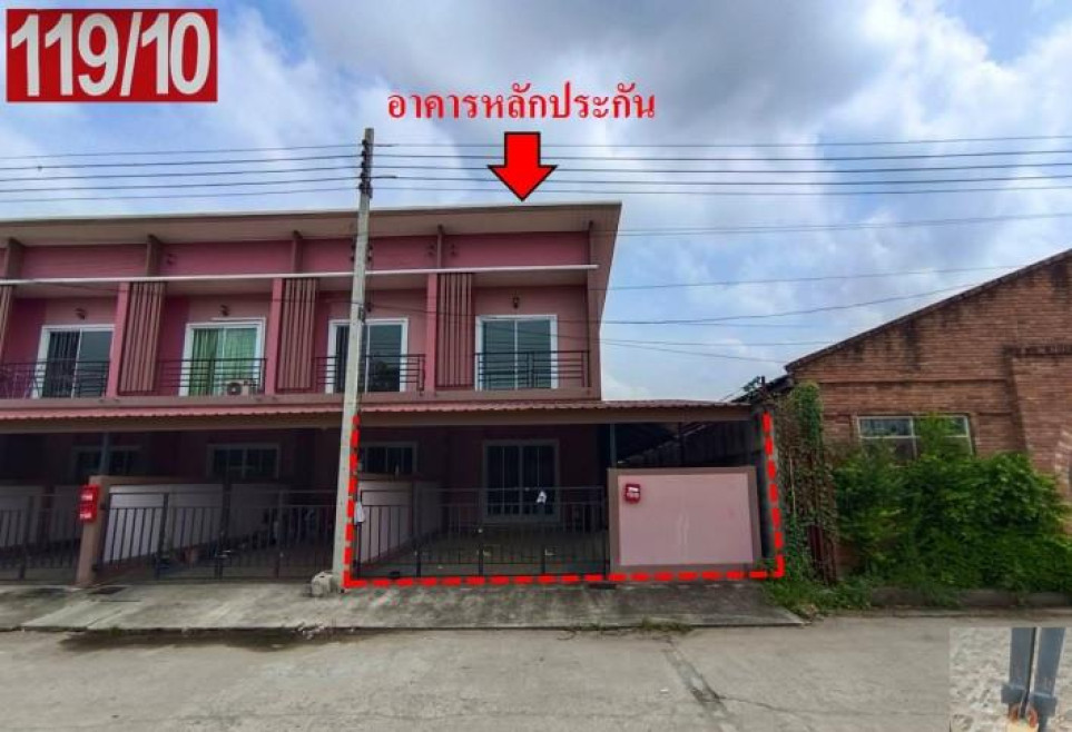 ทาวน์เฮ้าส์ ศรีวังน้อย พระนครศรีอยุธยา วังน้อย ลำตาเสา 2210000