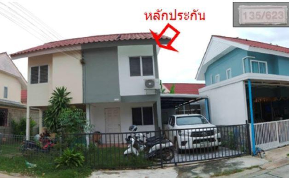 บ้านแฝด ขอนแก่น เมืองขอนแก่น เมืองเก่า 1500000