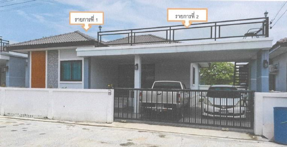 บ้านเดี่ยว พชรวิลล์ ลพบุรี เมืองลพบุรี ป่าตาล 2550000