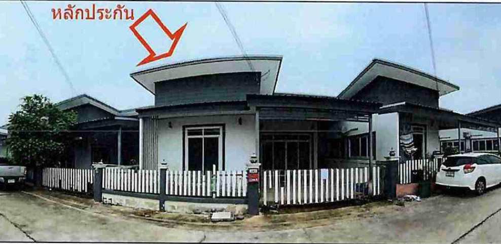 บ้านเดี่ยว ขอนแก่น เมืองขอนแก่น พระลับ 1990000