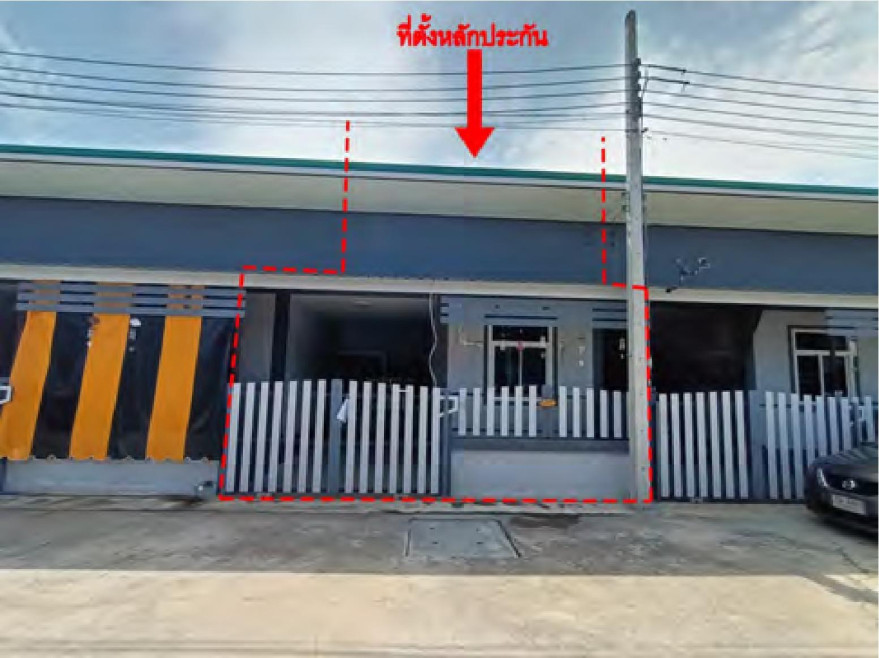 ทาวน์เฮ้าส์ พระนครศรีอยุธยา อุทัย อุทัย 1580000