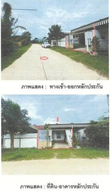 บ้านแฝด ประจวบคีรีขันธ์ หัวหิน หัวหิน 1300000