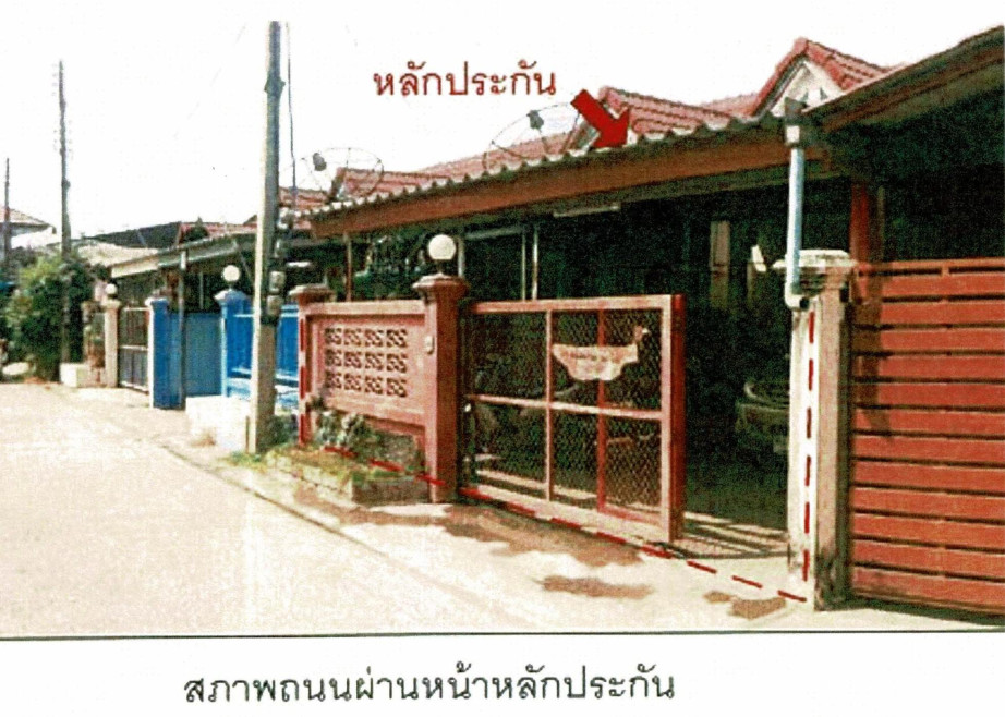 ทาวน์เฮ้าส์ สุพรรณบุรี สองพี่น้อง บางพลับ 540000
