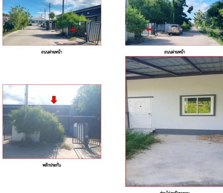 ทาวน์เฮ้าส์ เพชรบุรี ชะอำ ชะอำ 1590000