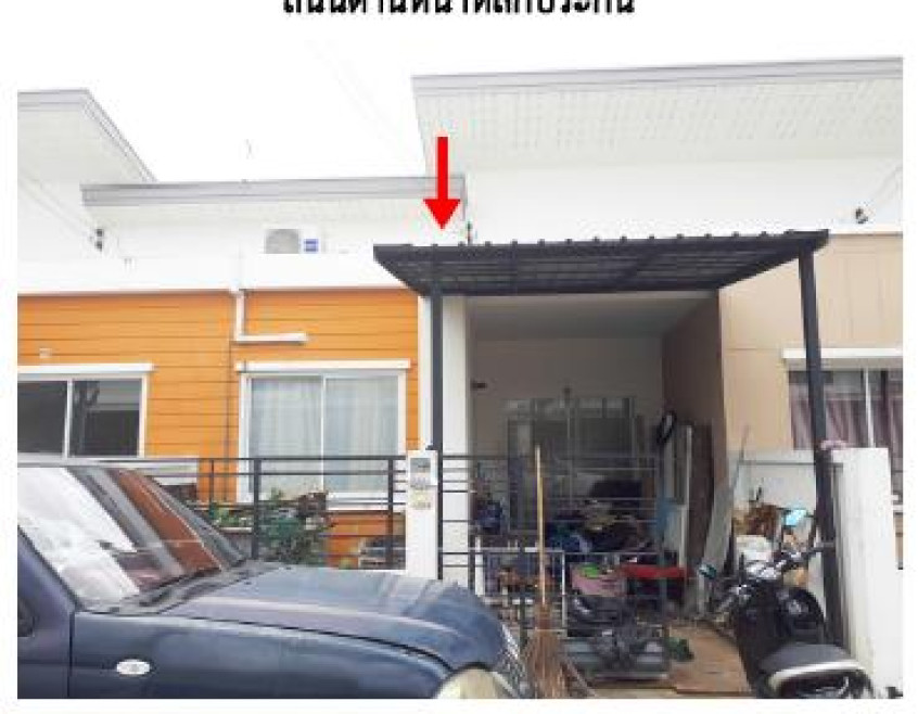 ทาวน์เฮ้าส์ สมุทรสาคร เมืองสมุทรสาคร บ้านเกาะ 1550000