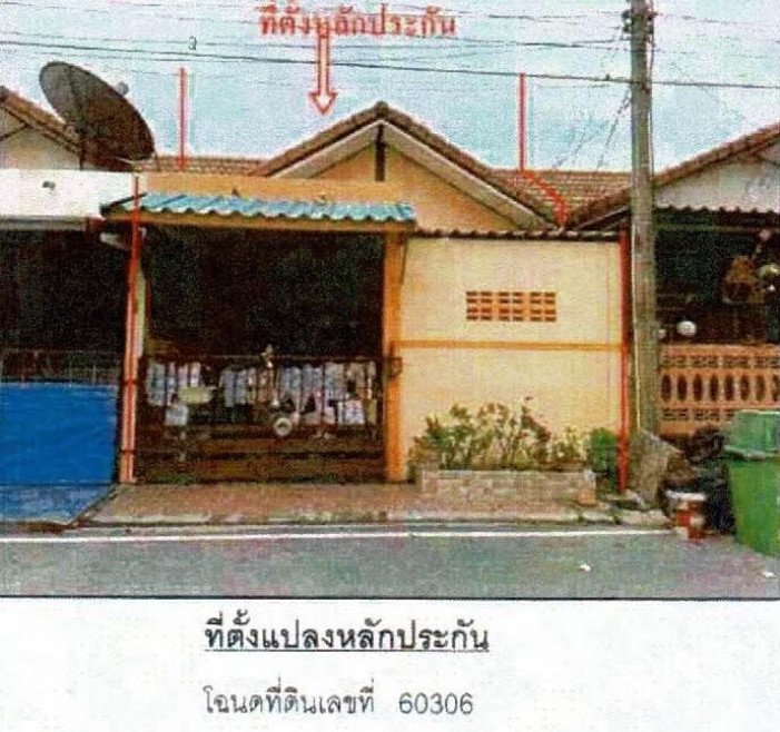 ทาวน์เฮ้าส์ หมู่บ้านบัวคลี่ 8 สุพรรณบุรี เมืองสุพรรณบุรี ไผ่ขวาง 800000
