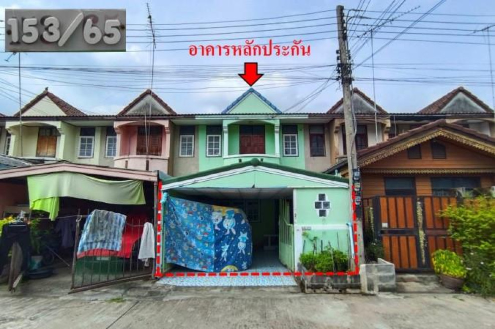 ทาวน์เฮ้าส์ สินสุข 2 พระนครศรีอยุธยา วังน้อย ลำตาเสา 1200000