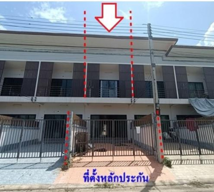 ทาวน์เฮ้าส์ บ้านสวนซัพพลาย พระนครศรีอยุธยา อุทัย ข้าวเม่า 1450000