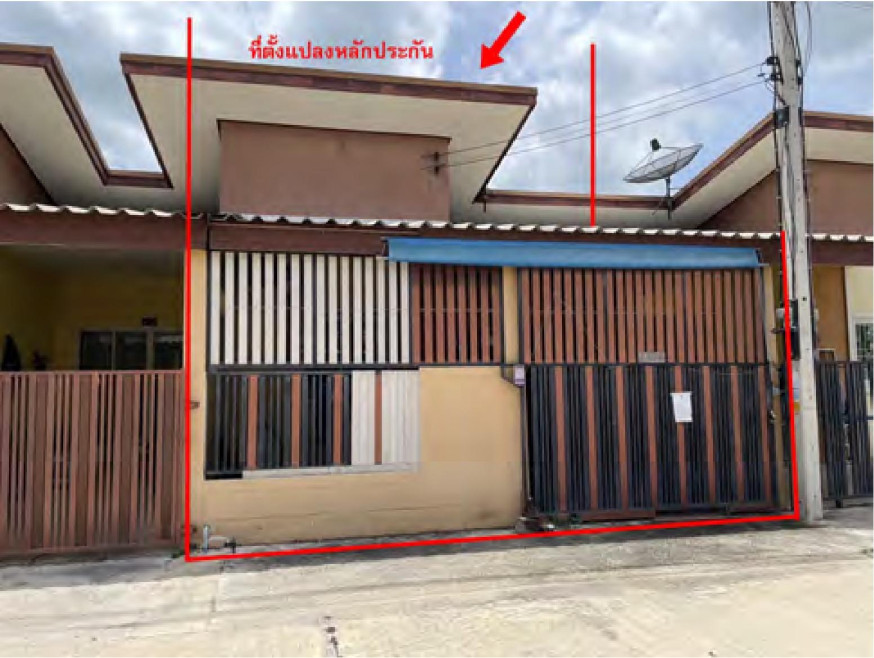 ทาวน์เฮ้าส์ พระนครศรีอยุธยา อุทัย อุทัย 1370000